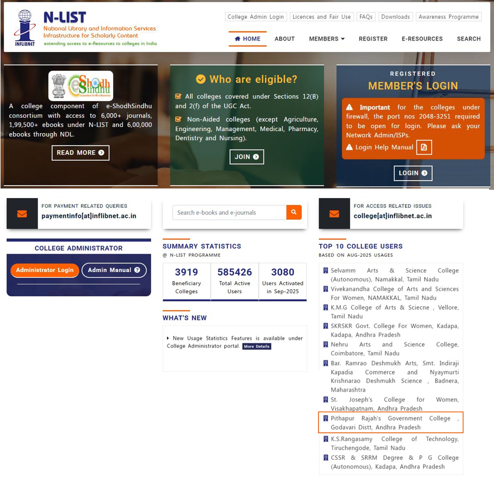 August N-LIST Achievement