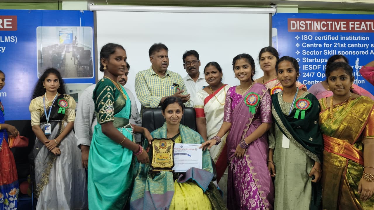 PITHAPUR RAJA'S GOVT. COLLEGE