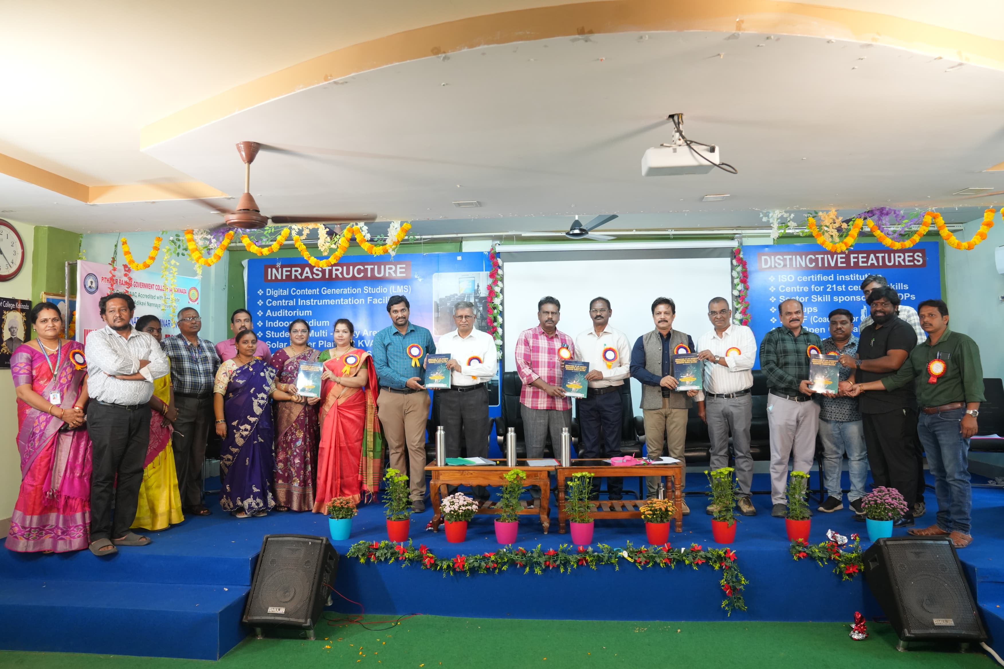 PITHAPUR RAJA'S GOVT. COLLEGE