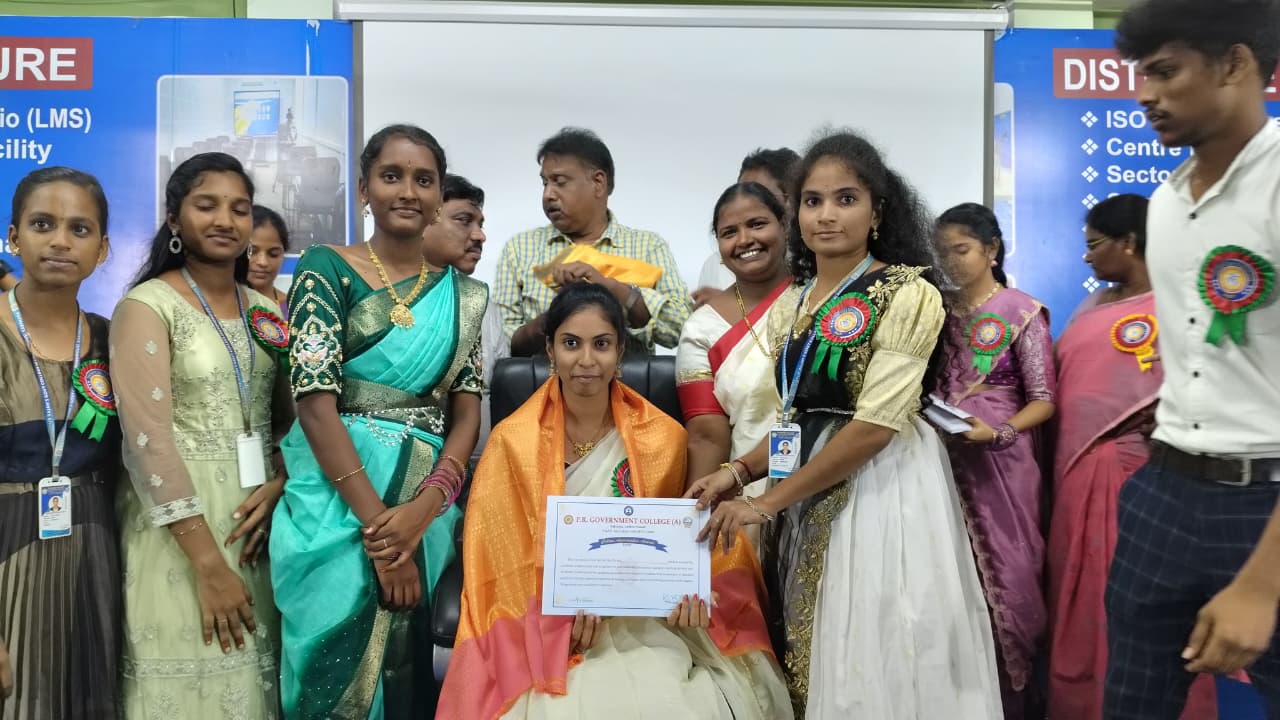 PITHAPUR RAJA'S GOVT. COLLEGE