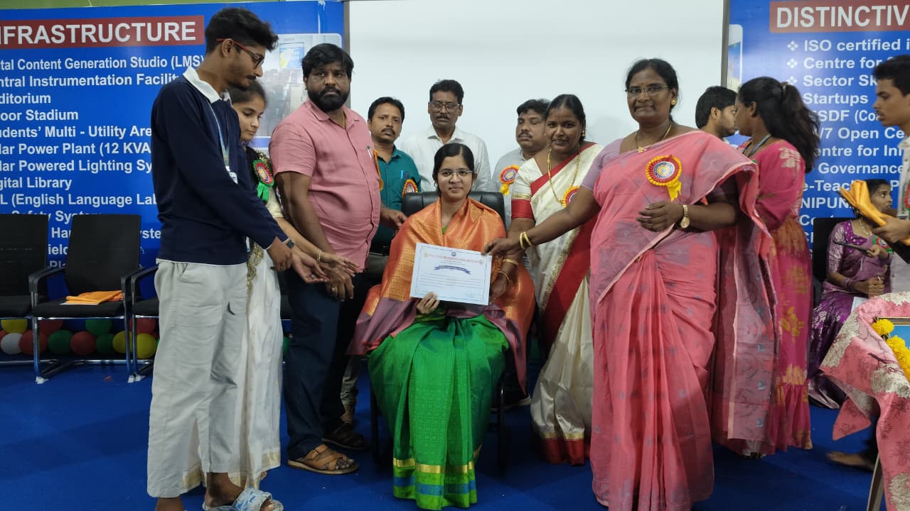 PITHAPUR RAJA'S GOVT. COLLEGE