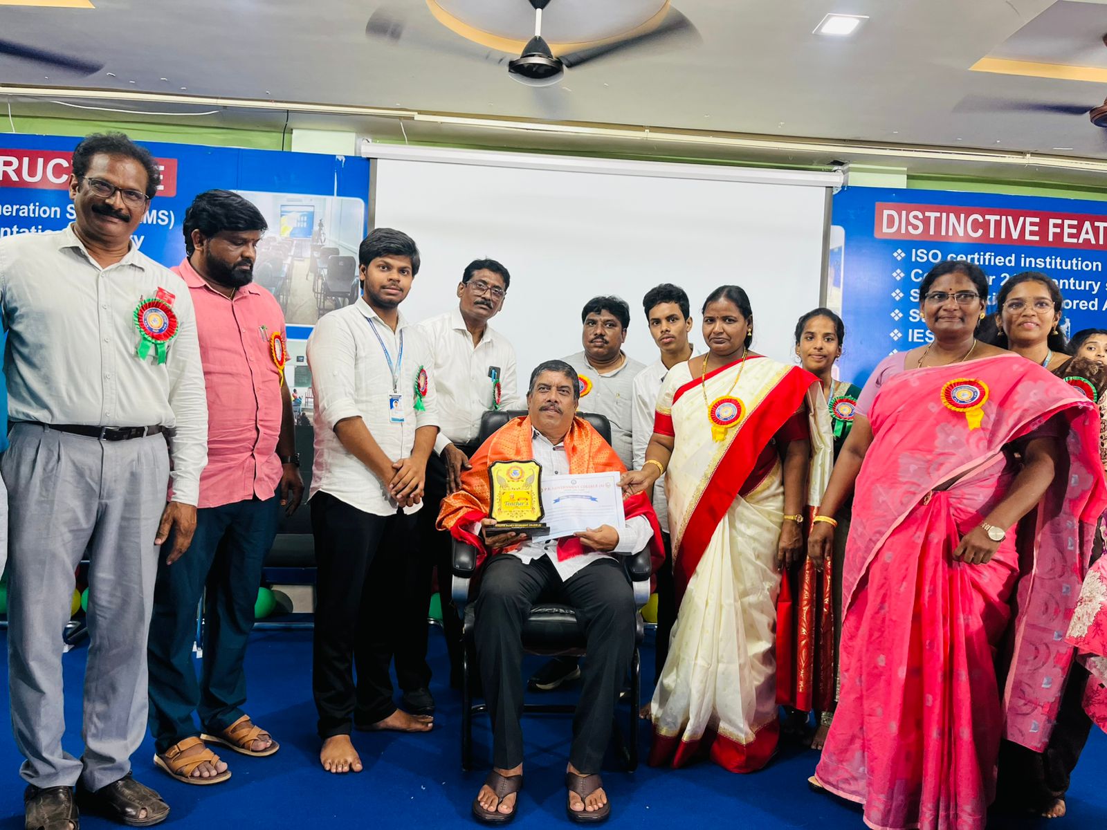 PITHAPUR RAJA'S GOVT. COLLEGE