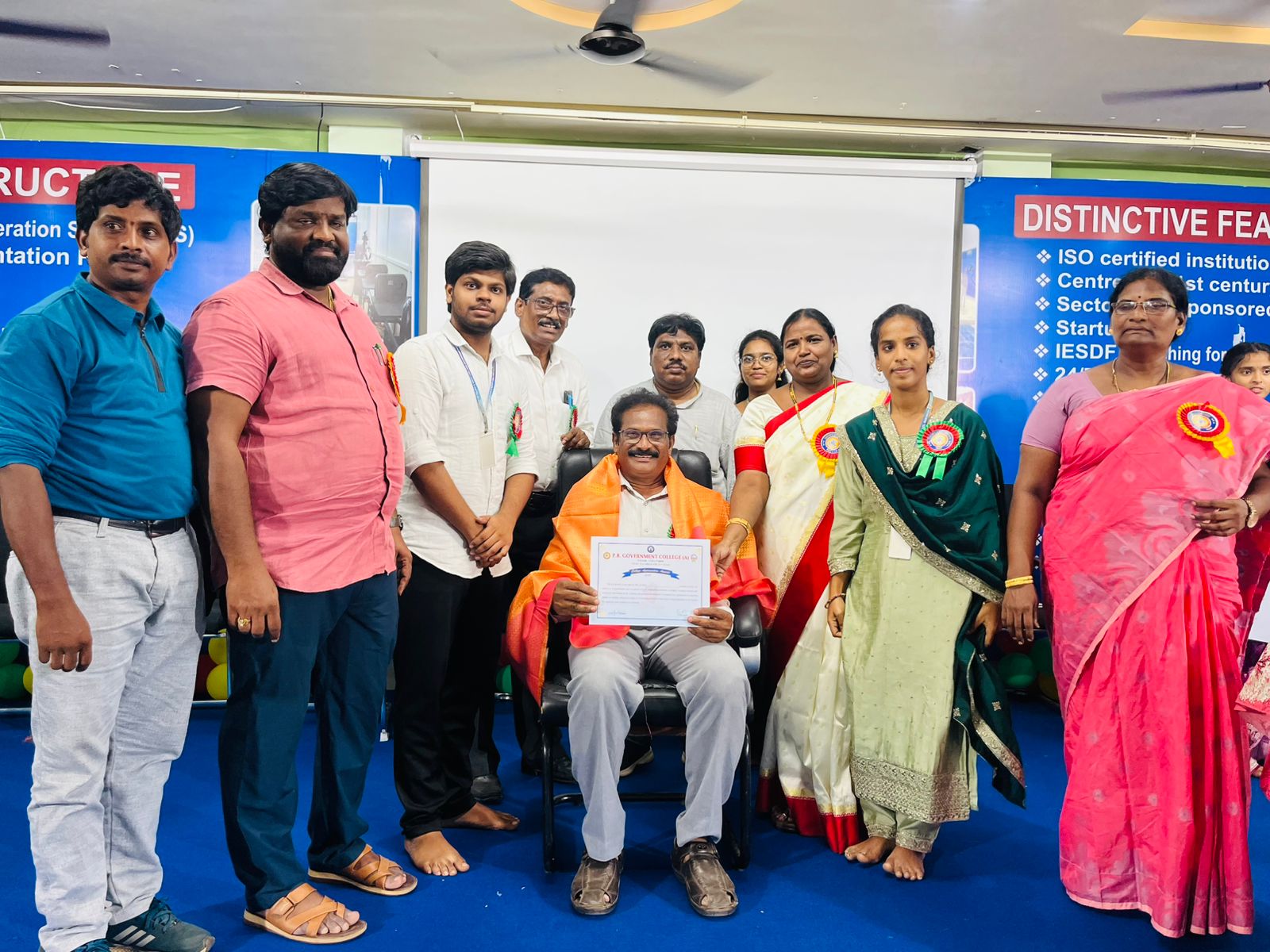PITHAPUR RAJA'S GOVT. COLLEGE