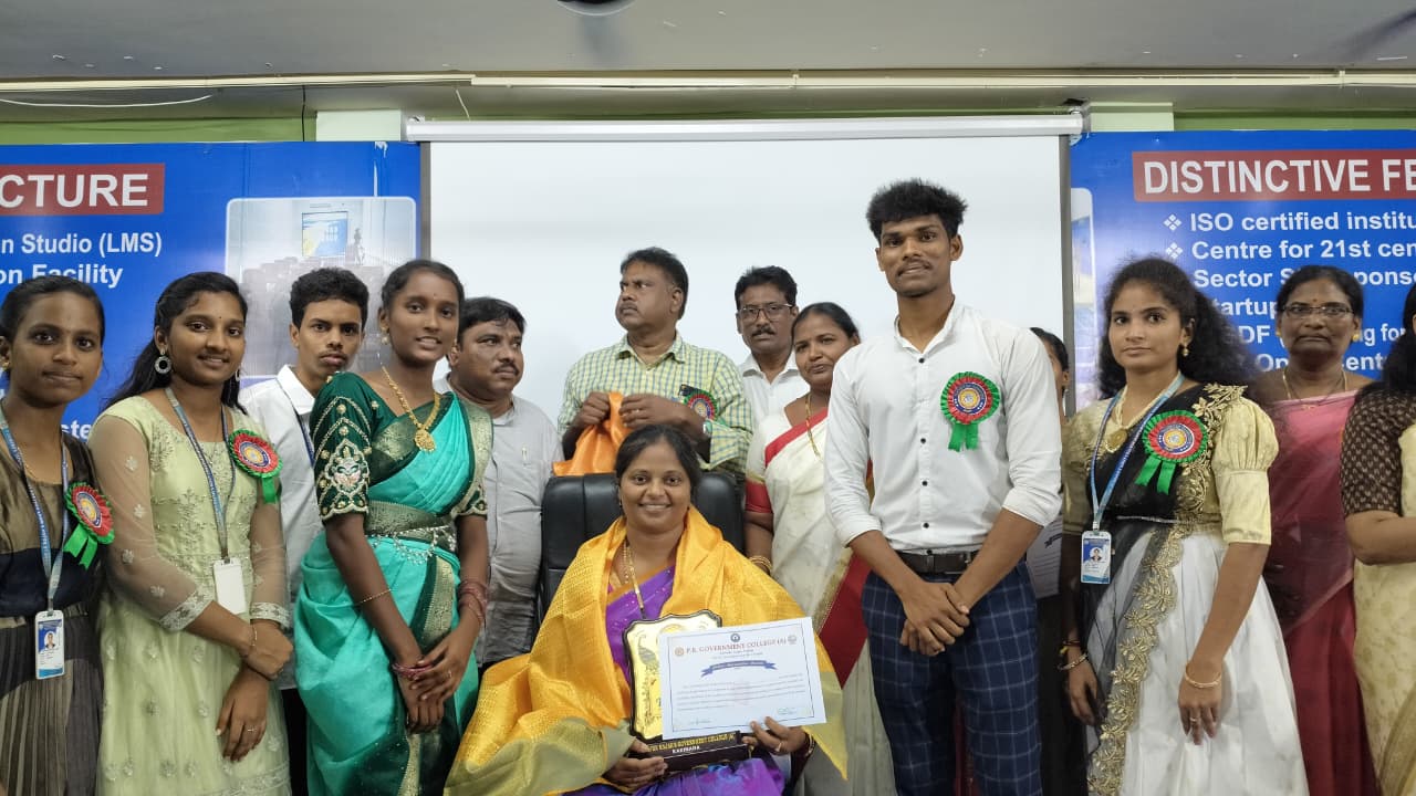 PITHAPUR RAJA'S GOVT. COLLEGE