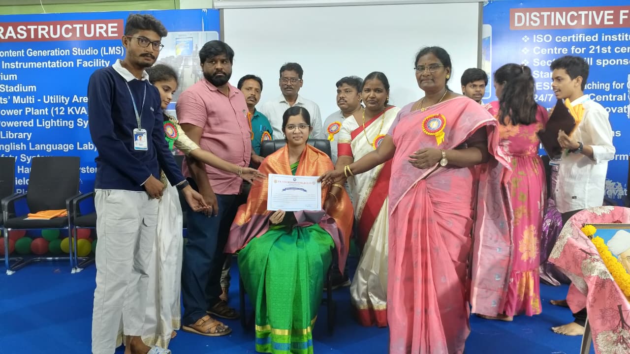 PITHAPUR RAJA'S GOVT. COLLEGE